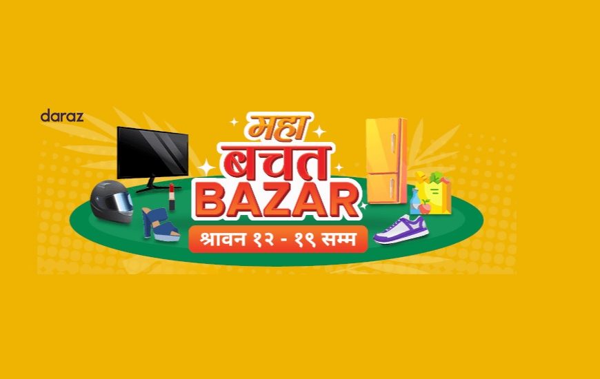 Daraz Mahabachat Abhiyan offer