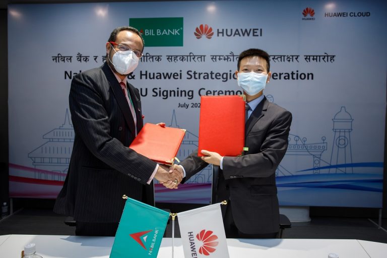 Nabil Bank Huawei Cooperation