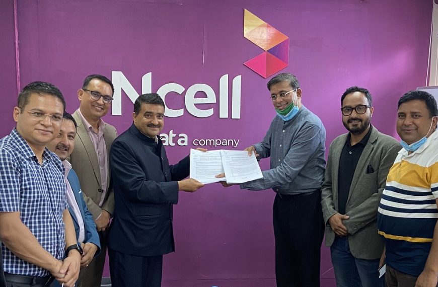 Ncell Hissan online class offer