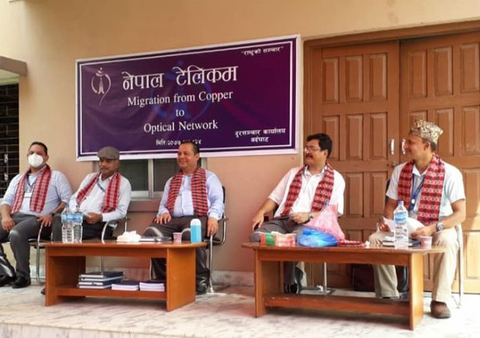 Nepal Telecom FTTH bardhaghat