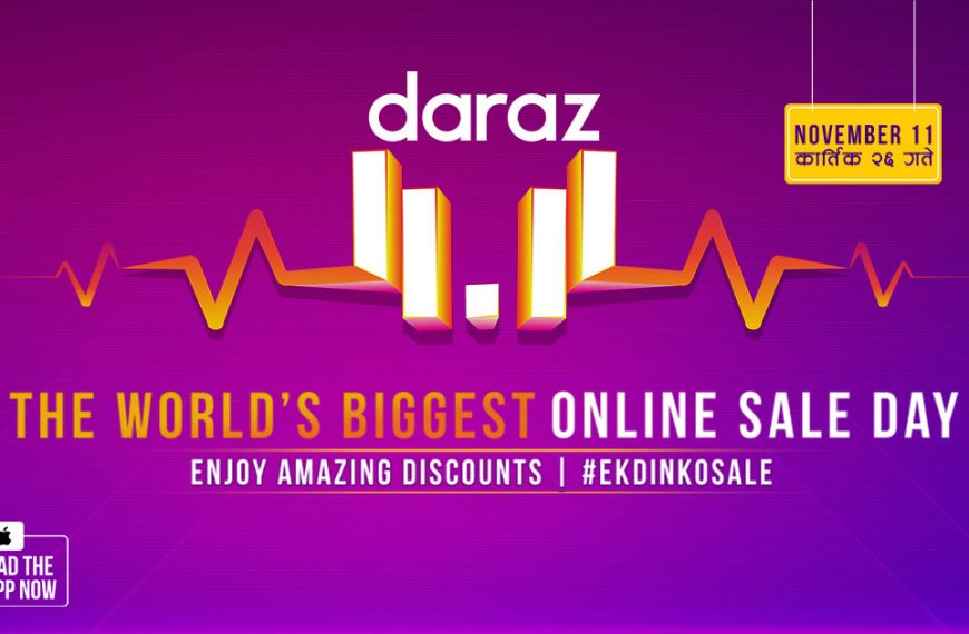 daraz 11.11 sales day nepal 2020