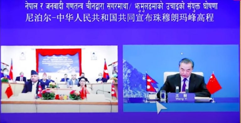 Sagarmatha ko height badheko china nepal meeting