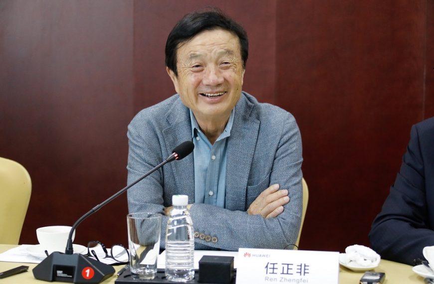 Ren Zhengfei Huawei 5G transfer