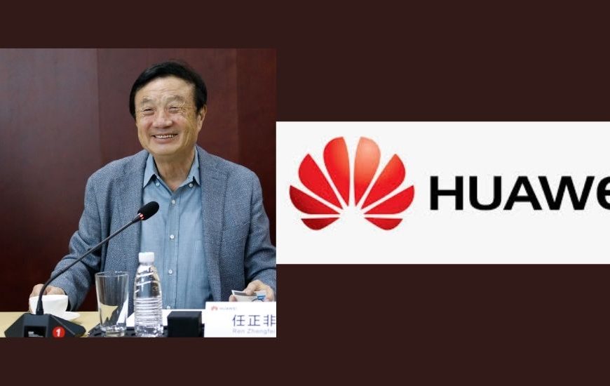 Ren Zhengfei Intelligent Mining Taiyuan