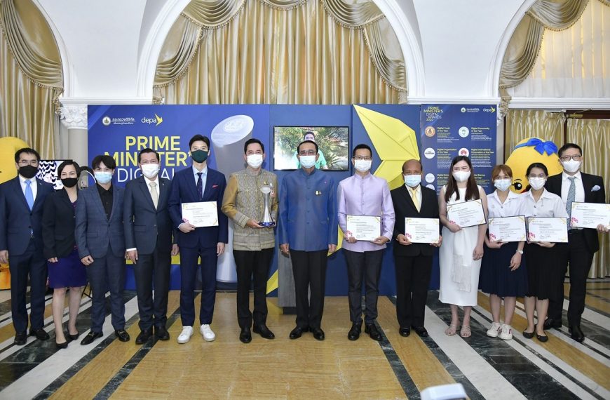 Huawei Thailand CEO PM award
