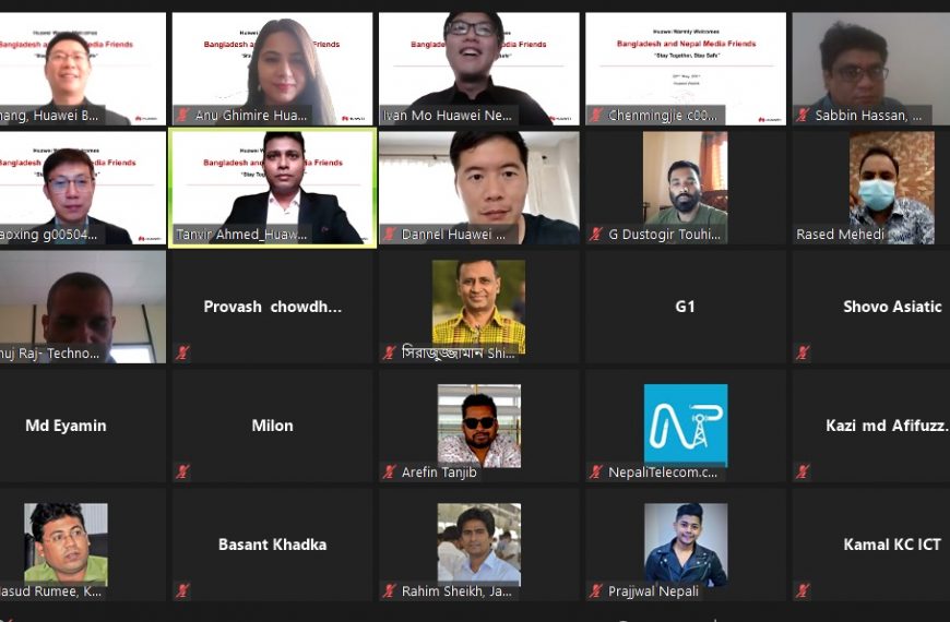 Huawei darwin hall tour for Nepal and Bangladesh 5G use cases