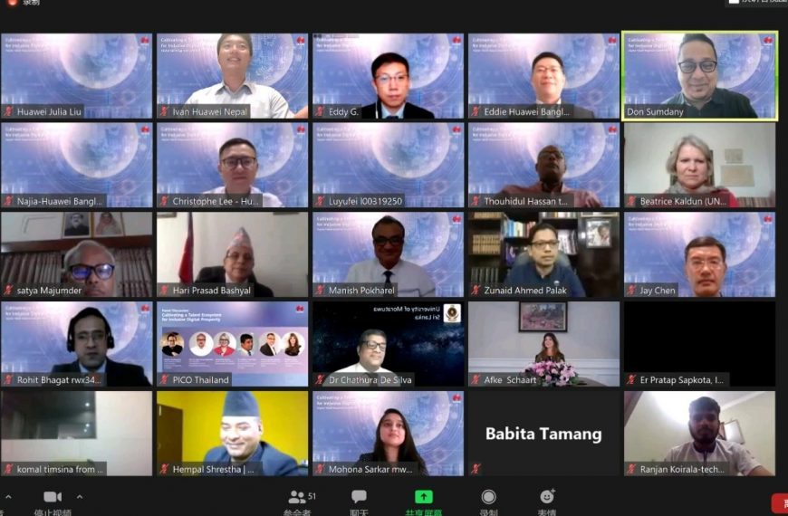 Huawei Digital Talent Regional Summit