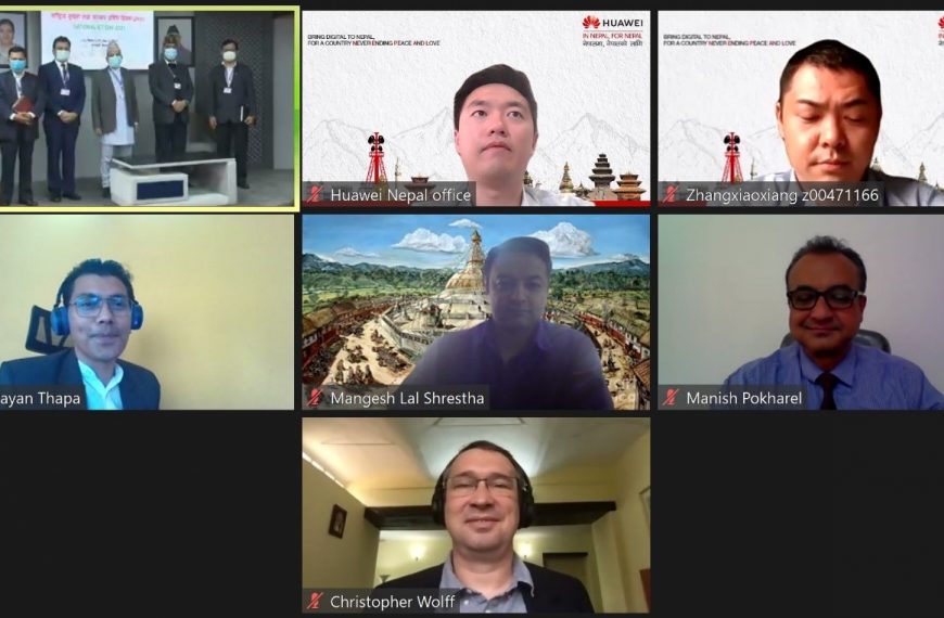 ICT infrastructure for Digital Nepal Webinar ICT week