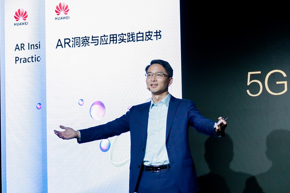 Huawei Carrier BG CMO Bob cai 5G AR Better world summit