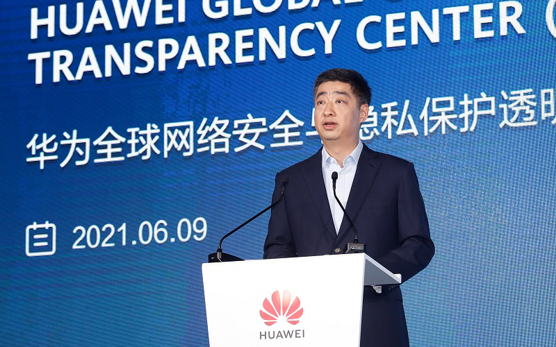 Ken Hu Huawei Global cyber security and privacy protection dongguan