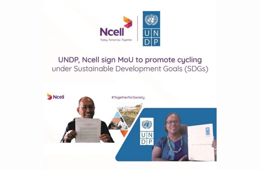 Ncell UNDP sajhedari cycling digo bikash