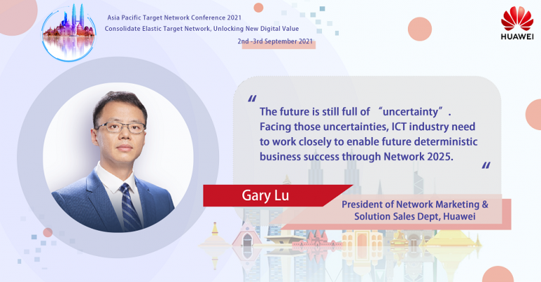 Gary lu Huawei Network 2025