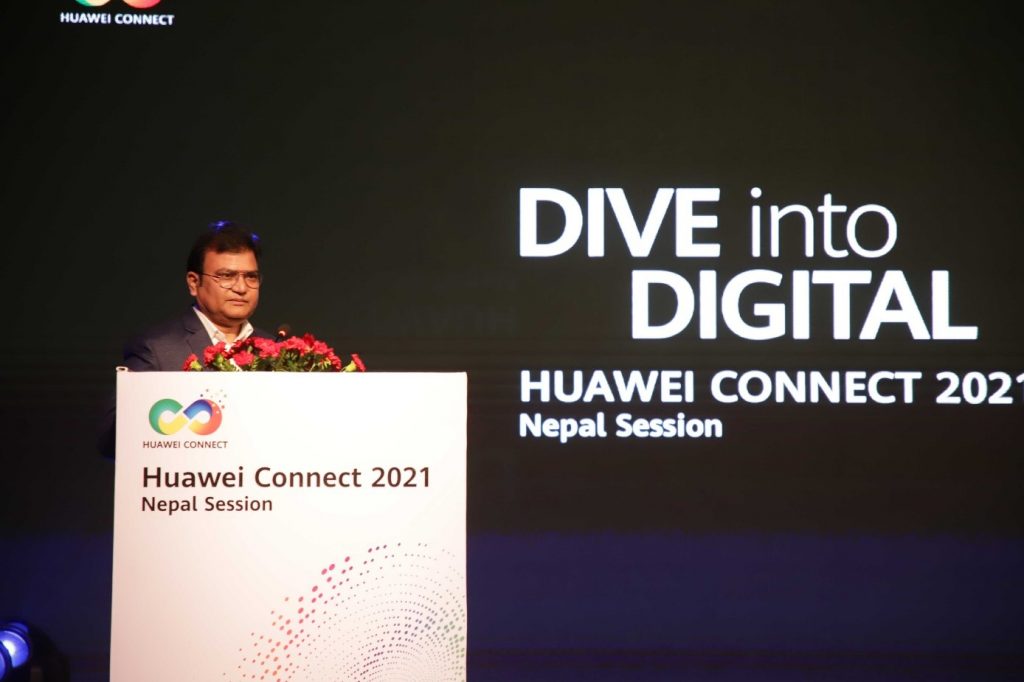 Anil K Dutta Huawei Connect 2021 Nepal