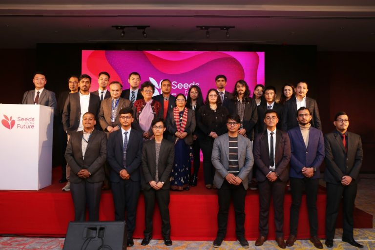 Huawei begins seeds for the future Nepal 2021