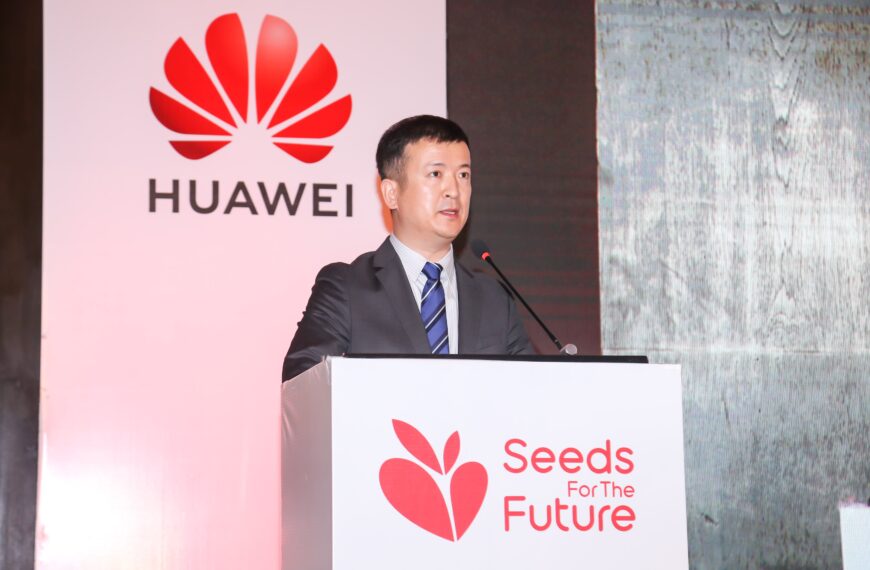 Huawei Seeds for the future