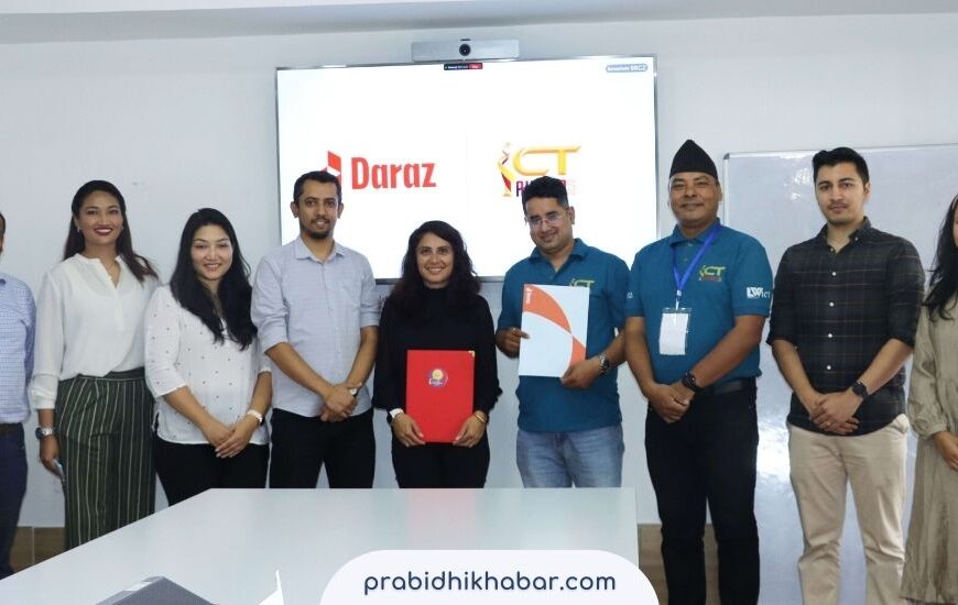Daraz collaboration with ICT Award 2022