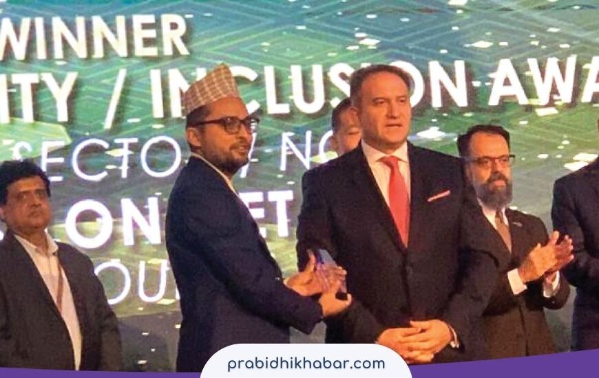 Khalti-gets-awarded-with-WITSA