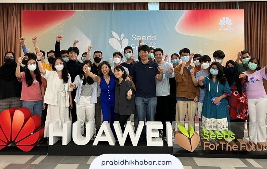 Huawei "Tech to Build Your Career" seminar began