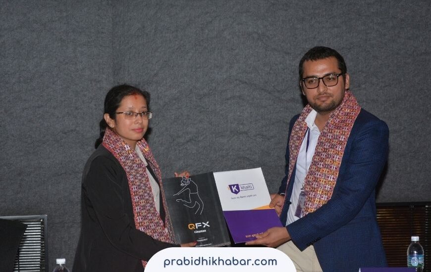 QFX Cinemas and khalti collaboration