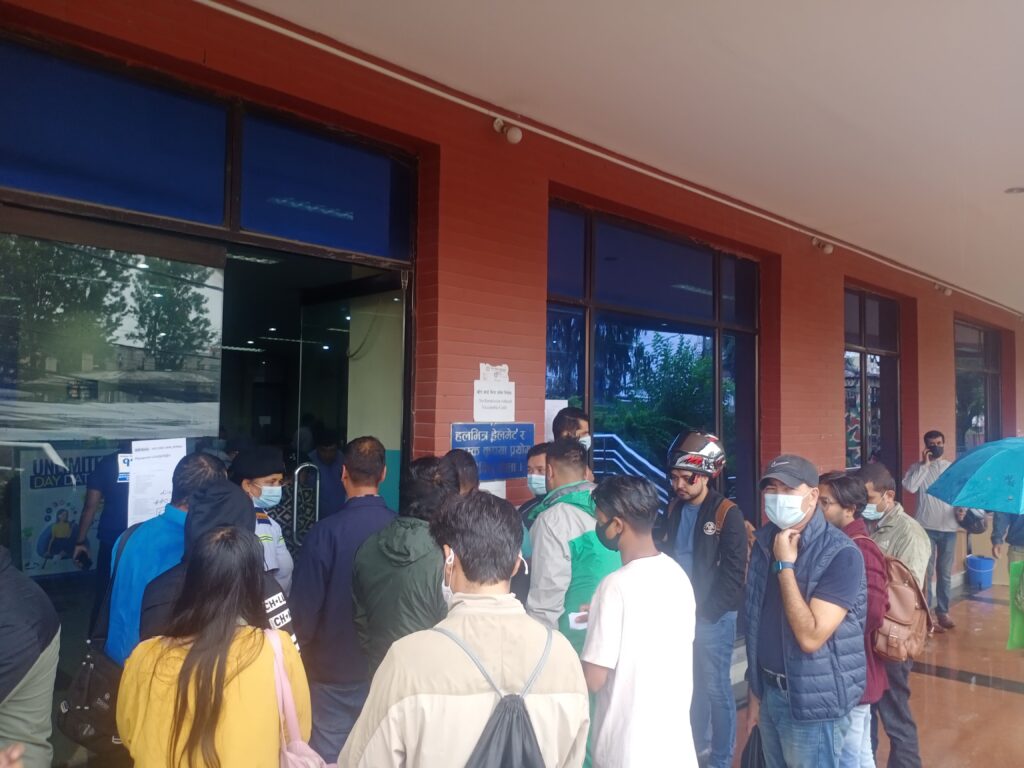esim in nepal telecom office sundhara