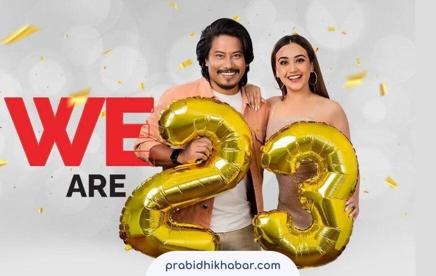 Vianet completes 23 years