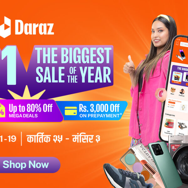 Daraz 11.11 Campaign