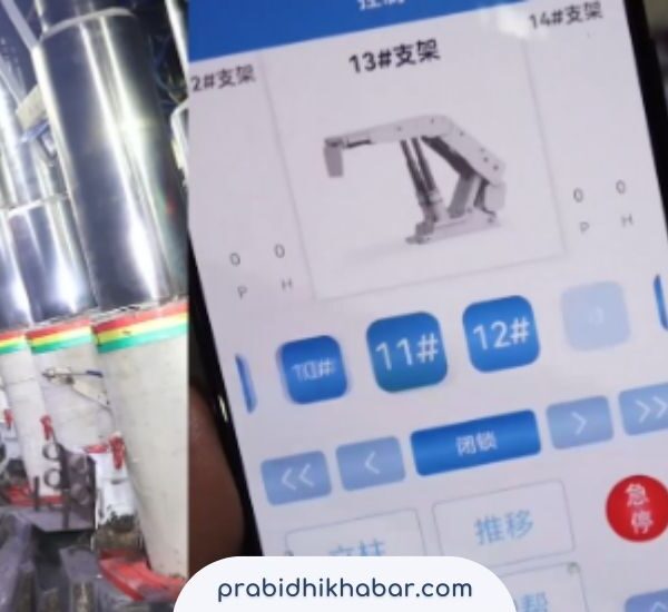 MineHarmony Enters Stage of Large-scale Commercial Use