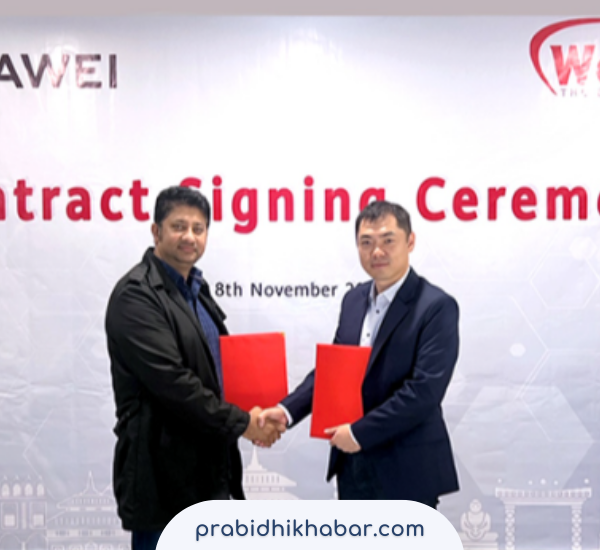 ह्वावे र वेबसर्फर बिच डिजिटल रूपान्तरणमा…