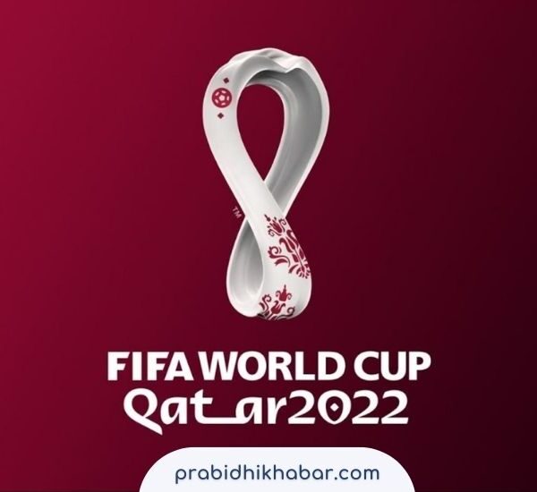 विश्वकप-हेर्नका-लागि-अतिरिक्त-शुल्क-नलिन-सर्वोच्च-अदालतको-अन्तरिम-आदेश