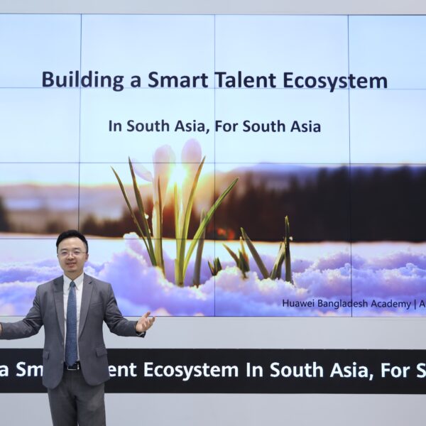 ह्वावेले दक्षिण एसियामा स्मार्ट ट्यालेन्ट इकोसिस्टम…