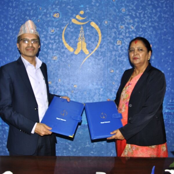 नेपाल टेलिकमले स्मार्ट मिटरका लागि एनइए…