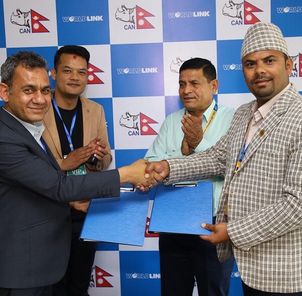 नेपाली क्रिकेटका लागि वर्ल्डलिंक इन्टरनेट