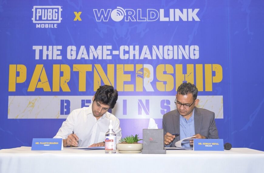 वर्ल्डलिंक र पबजीबिच सहकार्य