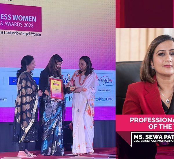 भायानेट सीईओ पाठक व्यावसायिक महिला २०२३