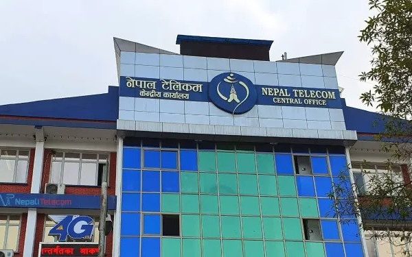 नेपाल टेलिकम
