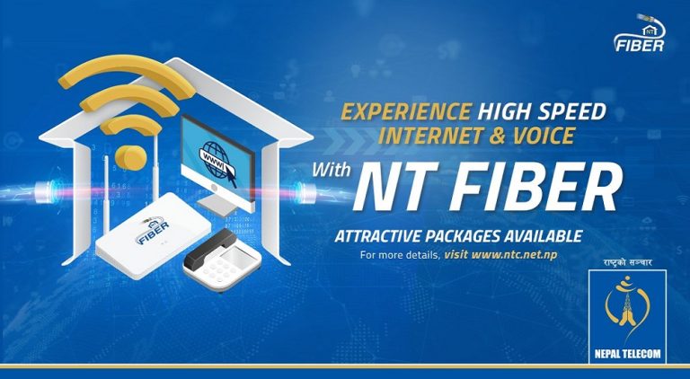 नेपाल टेलिकम फाइबर इन्टरनेट प्याकेज