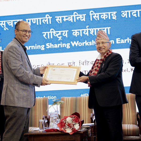 एनसेल पूर्व सुचना प्रणालीका लागि सरकारद्वारा सम्मानित