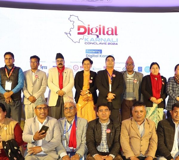 डिजिटल कर्णाली कन्क्लेभ २०२४