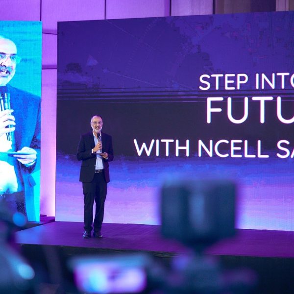 एनसेल ‘सधैं अन’ प्याक