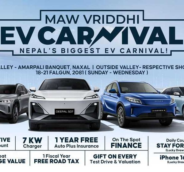 MAW Vriddi EV Carnival
