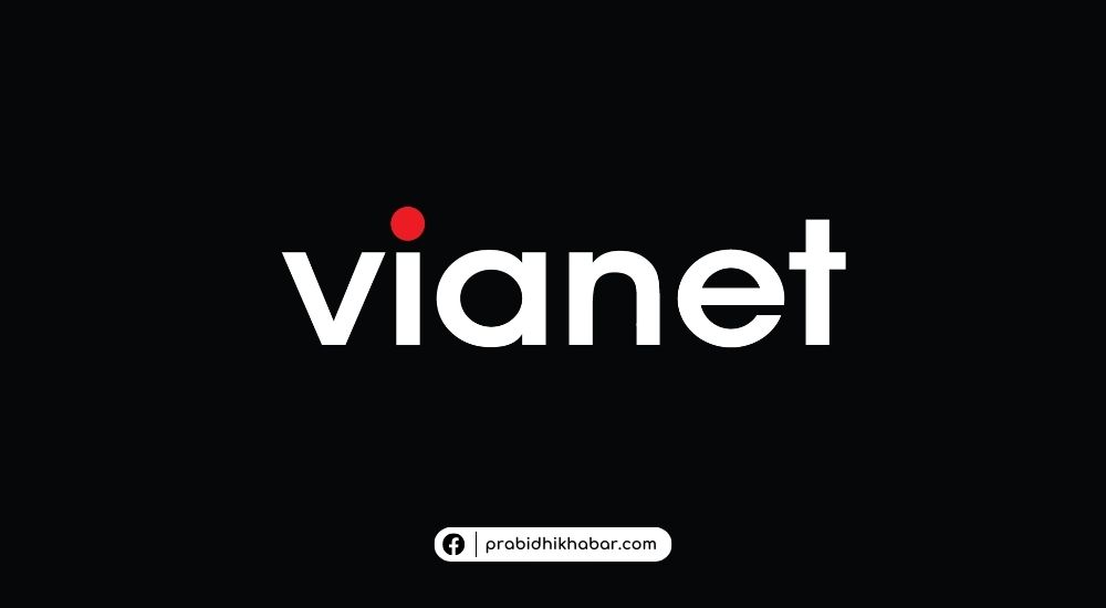 Vianet official logo