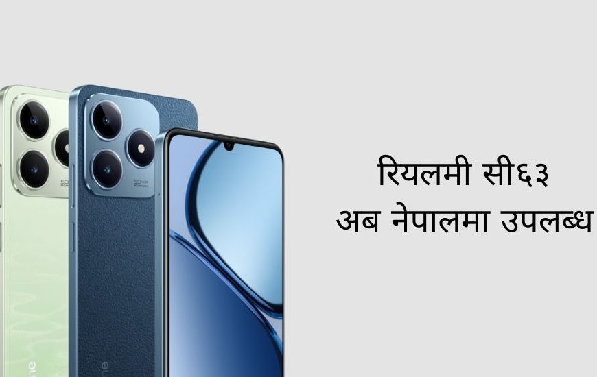 official realme C63 price in Nepal