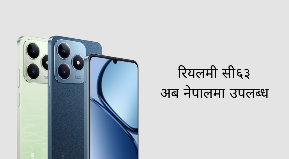 official realme C63 price in Nepal