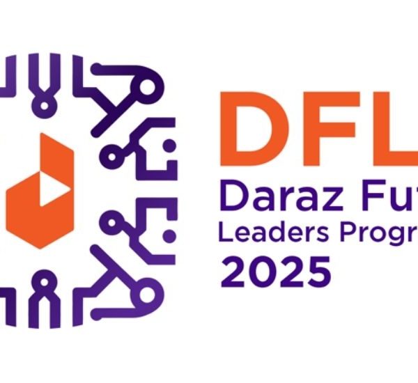 Daraz Future Leaders Programme 2025