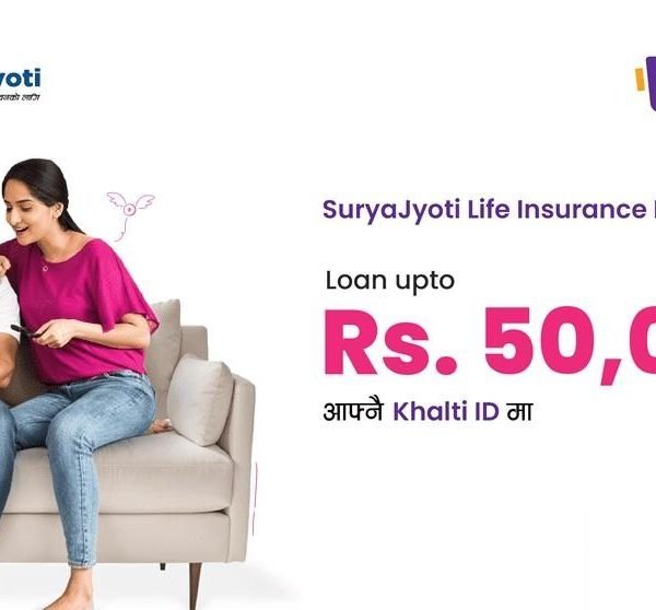 Khalti app Suryajyoti life insurance loan facility