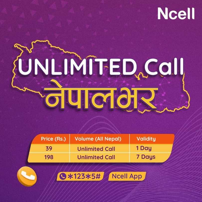 Ncell unlimited voice packs
