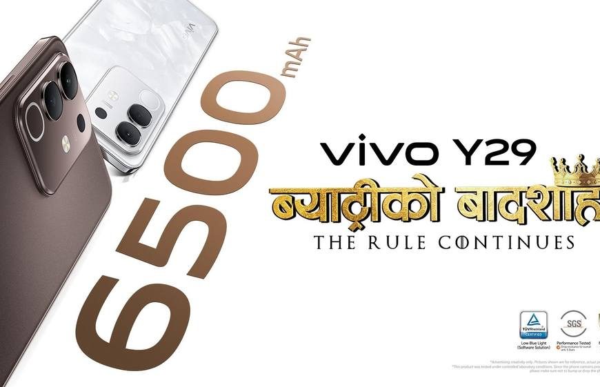 vivo Y29 price in Nepal