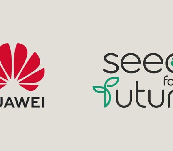 Huawei-Seeds-for-the-Future-Nepal-2025