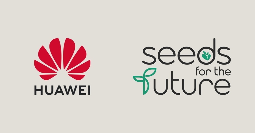 Huawei-Seeds-for-the-Future-Nepal-2025