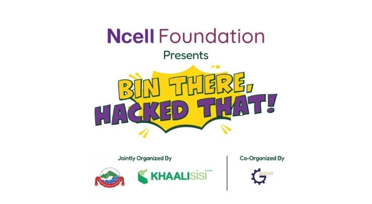 Ncell waste hackathon
